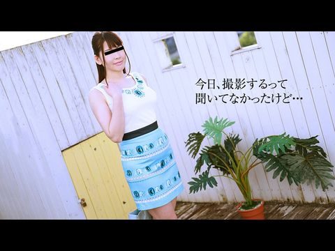 日本-10Musume-071519_01 予定なしでAV撮影